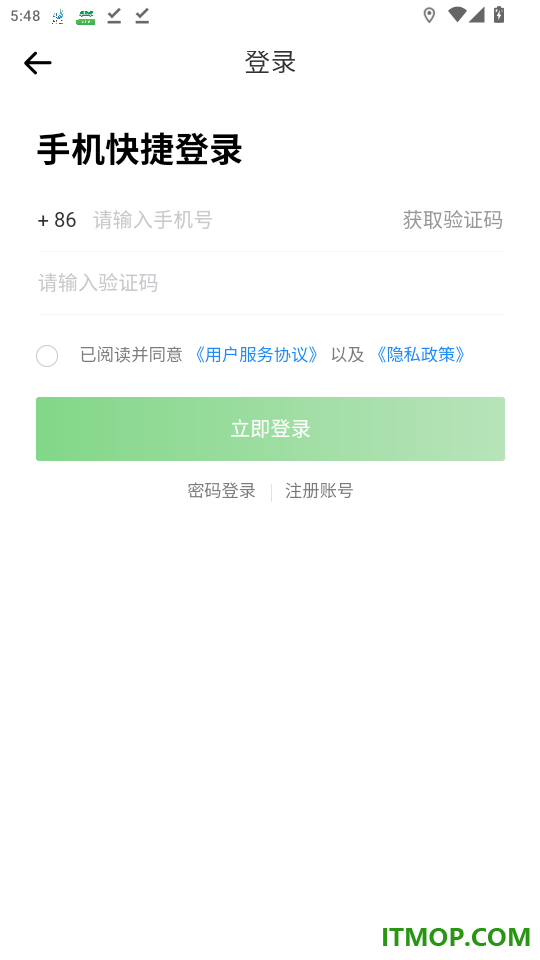 雄鸡找房官网版