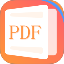 PDF文档转换助手最新版 v2.0
