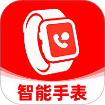 智能电话手表助手版软件