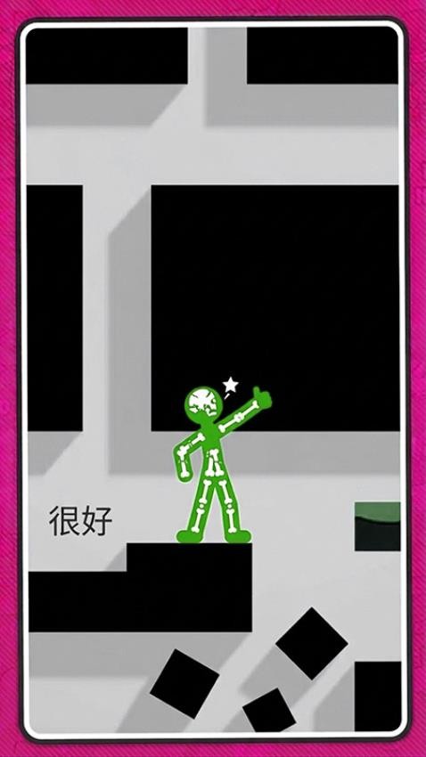 火柴人冲突模拟器游戏v1.00.5(1)
