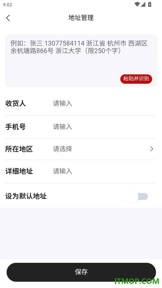 84000寻找官网版