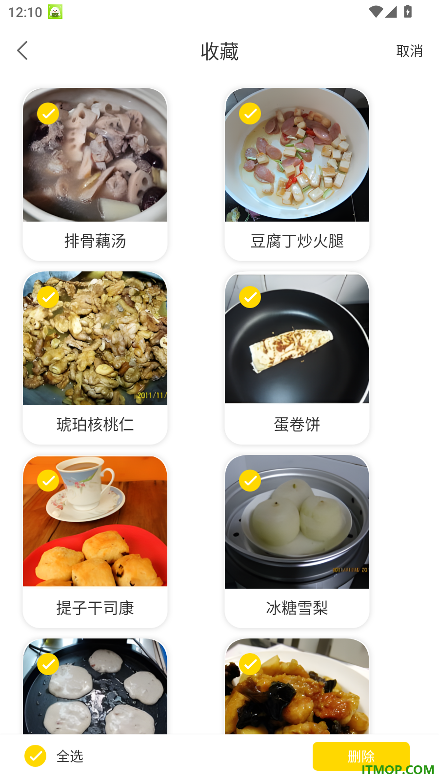 饮食菜谱做饭软件免费版