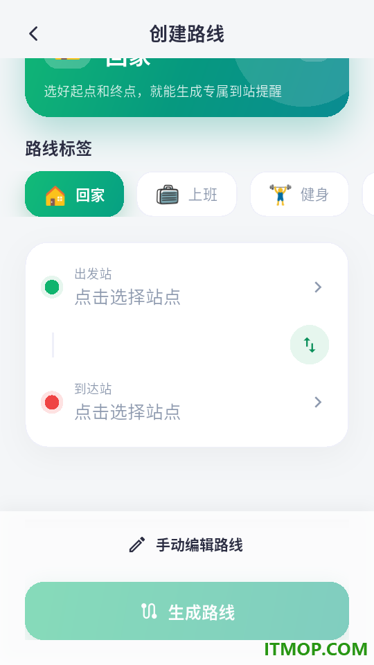 北地闹最新版本