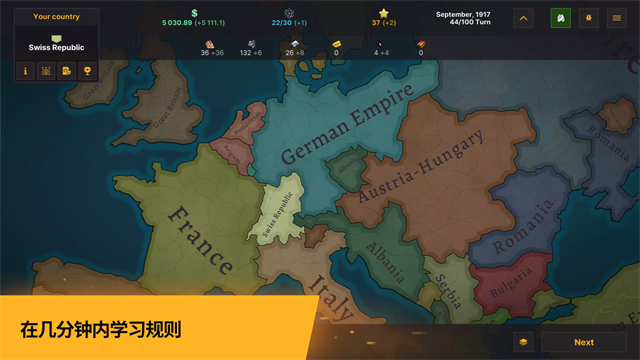 战争警告游戏(Warnament)v1.0.19.505 1