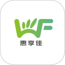 惠享佳最新版 v26.08.19
