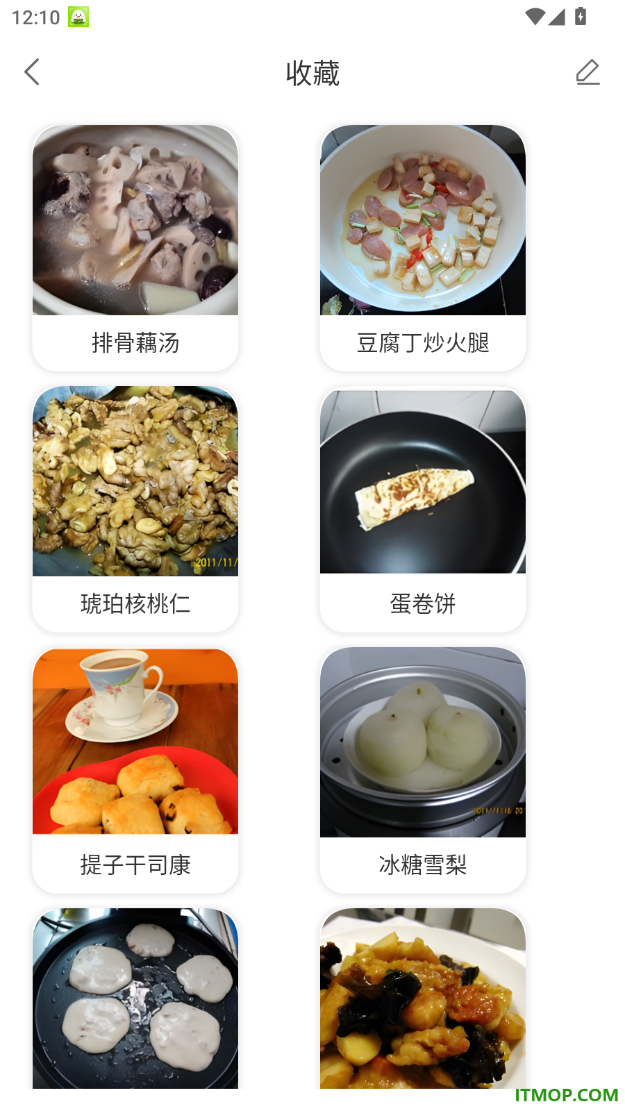 饮食菜谱做饭软件免费版