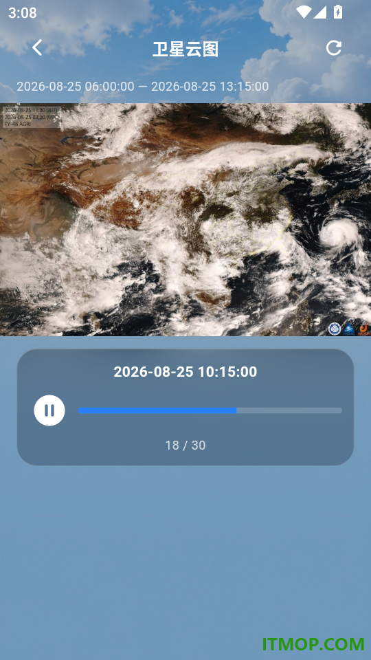 24Hours天气预报手机版