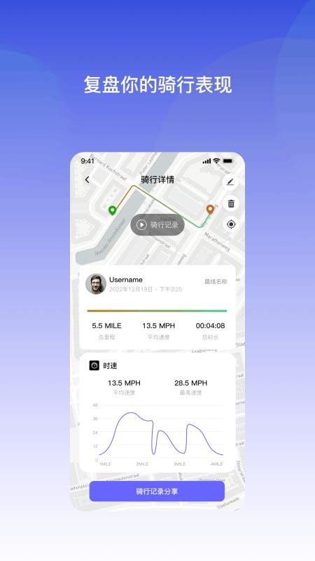 鹿小柒免费版v1.0.1 2
