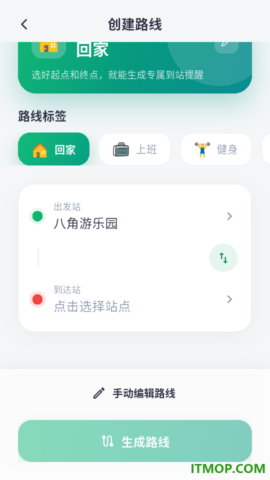 北地闹最新版本