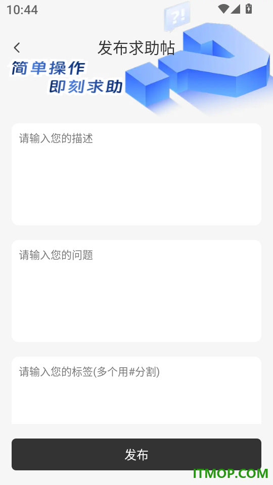 交通车辆违规指南app