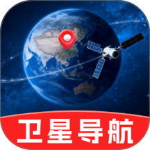 全景路况导航手机版 v1.0.4