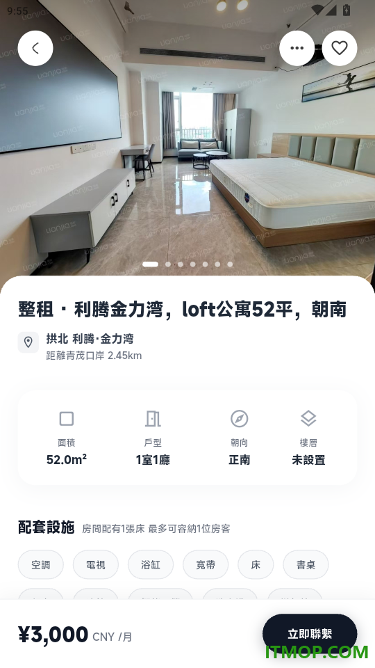 澳宜居MLife官网版