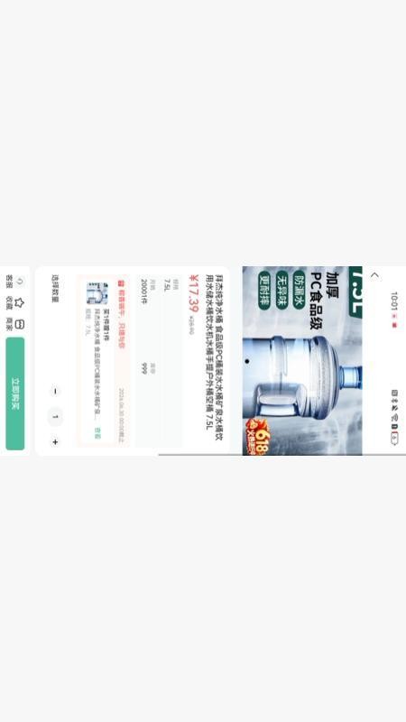 山海洞官方版v1.0 2