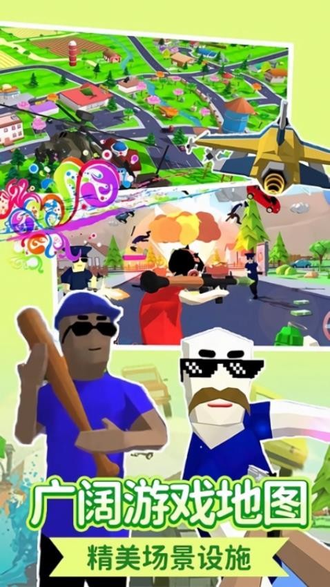 沙盘游戏模拟器游戏v1.0.91.25(3)