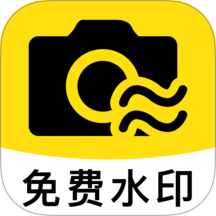 水印时间打卡相机官网版