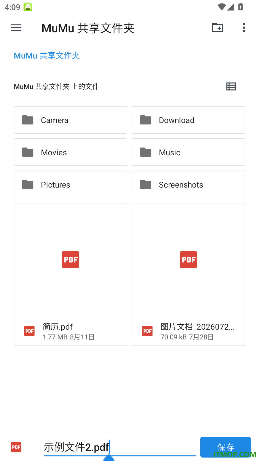 AICAD看图最新版