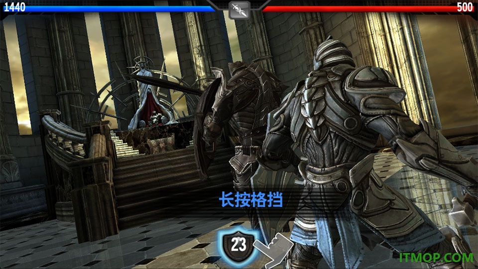 无尽之剑1游戏