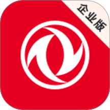 东风智慧办公官网版