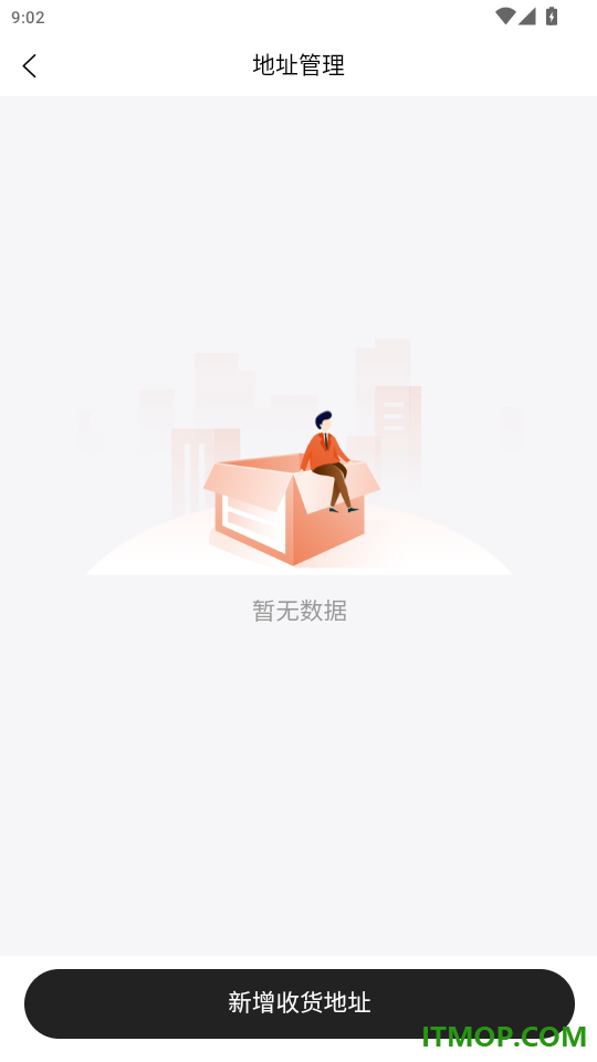 84000寻找官网版