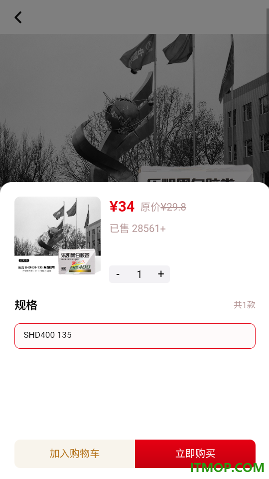 乐凯影像最新版