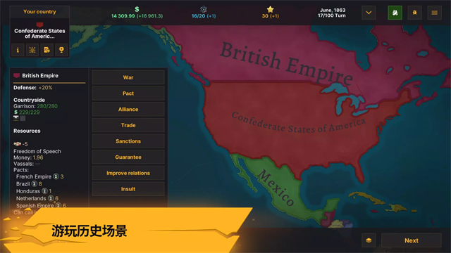 战争警告游戏(Warnament)v1.0.19.505 3