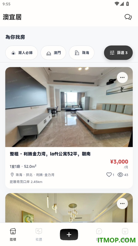 澳宜居MLife官网版