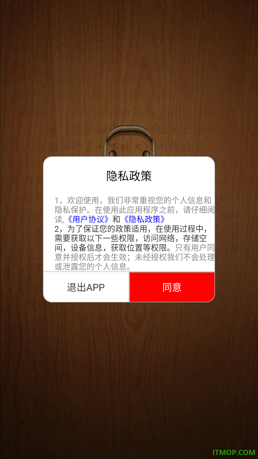 归腔曲剧评书大全免费版