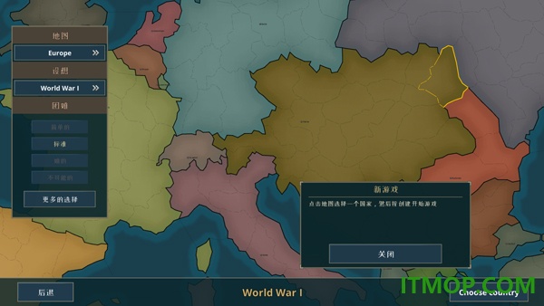 战争警告游戏(Warnament)
