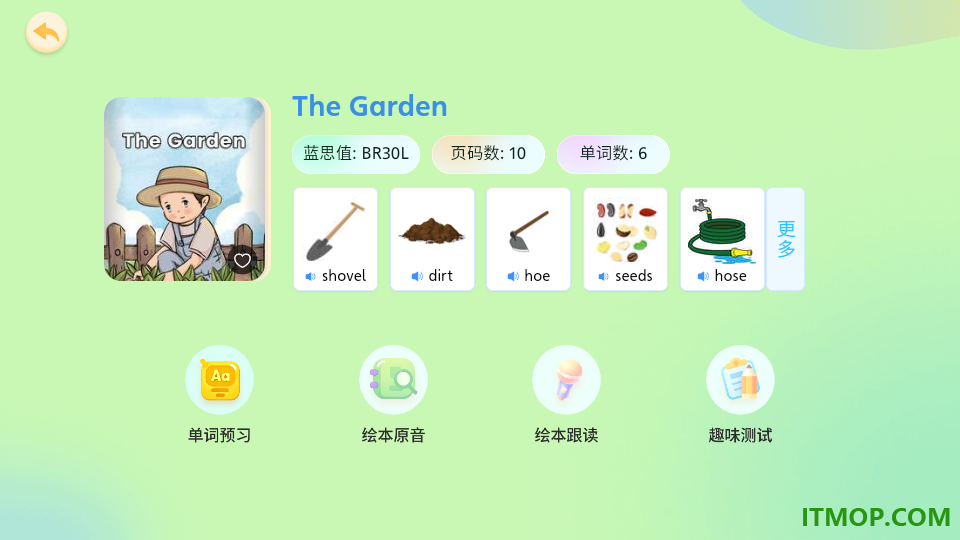 RAZ分级阅读器官网版