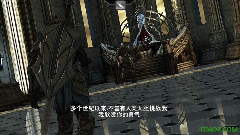 无尽之剑1游戏