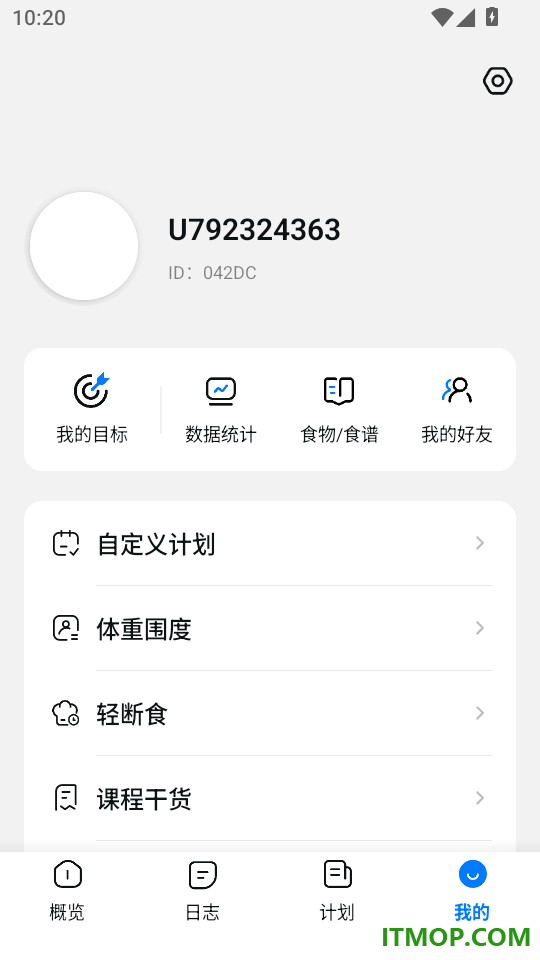 Elavatine APP