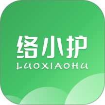 络小护官网版 v1.5.2