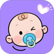 一木宝宝软件 v1.1.3