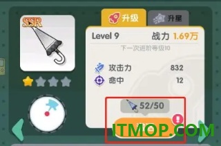 巨像文明游戏