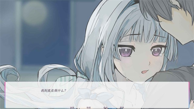 和这样的我恋爱吧游戏v1.1 4