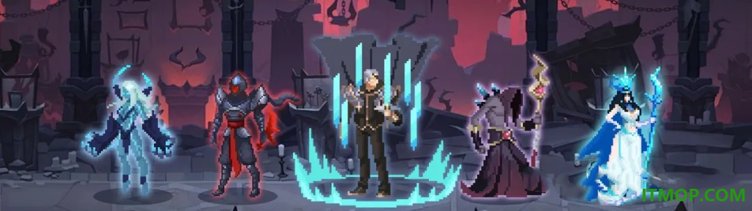 魔法之路游戏