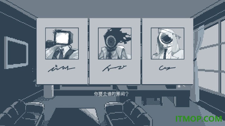 温柔也该有个限度最新版
