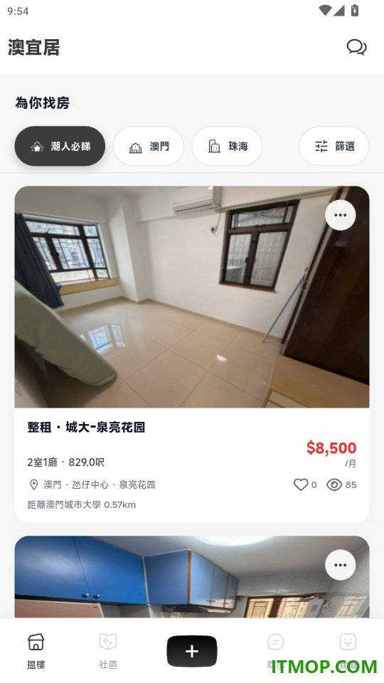 澳宜居MLife官网版