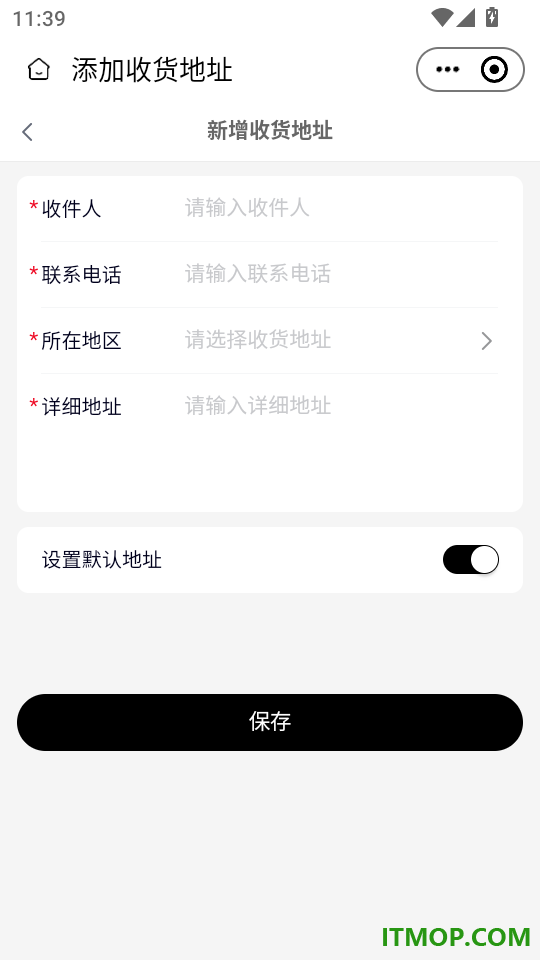 康欣汇手机版