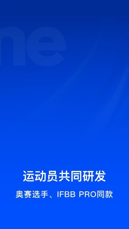 Elavatine APPv2.2.3(3)