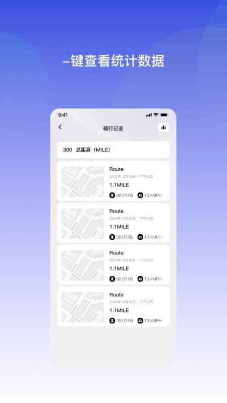 鹿小柒免费版v1.0.1 3