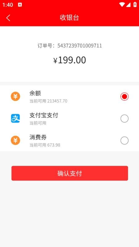 明德康盛官网版v1.3.1(1)