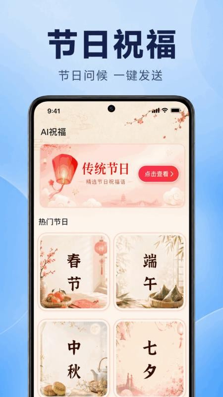 手机短信恢复查官网版v1.0.1.1002 1