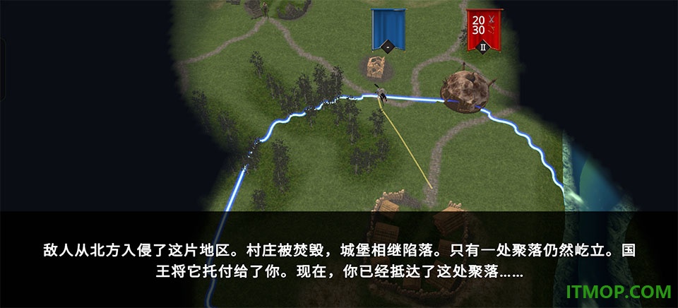 失落时代战争中文版