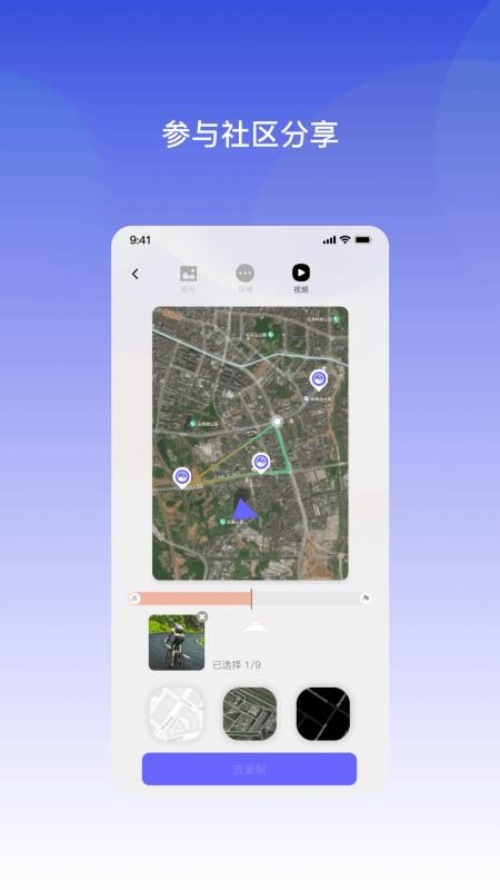 鹿小柒免费版v1.0.1 1