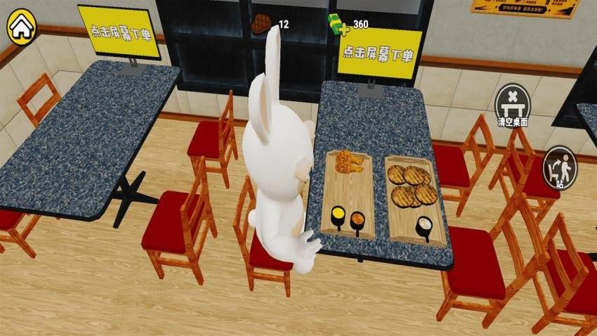 干饭吃播模拟器游戏v1.0(2)
