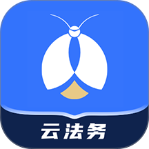 赢火虫云法务app