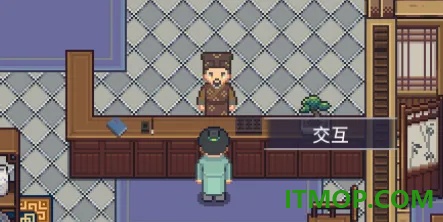 江城创业记游戏