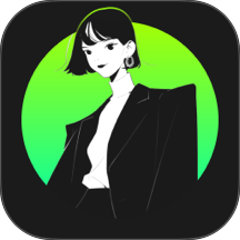 美如盐形象照官网版