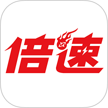 倍速点学官方版